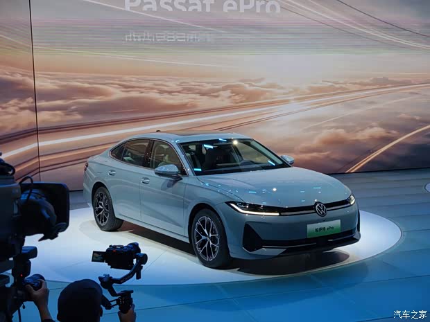 2025广州车展：上汽大众帕萨特ePro首发亮相 新一代PHEV平台