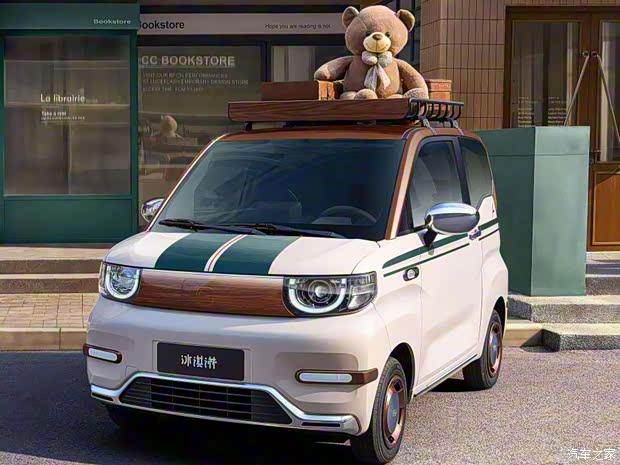 新增女王版和闪电版车型 2026款QQ冰淇淋将于1月10日上市